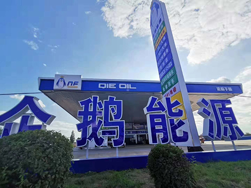 XVDEVIOS安卓安装